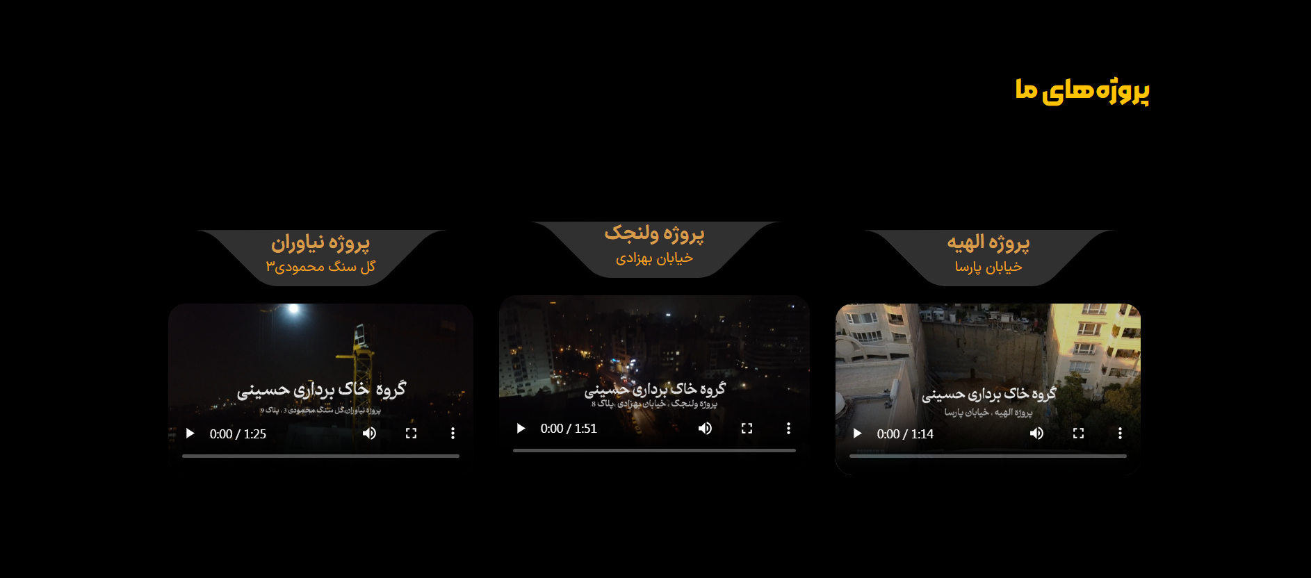 Screenshot 2025-08-13 200752